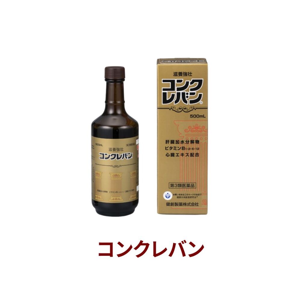 コンクレバン 500ml 【第3類医薬品】[ゼリア新薬]【202507▲】