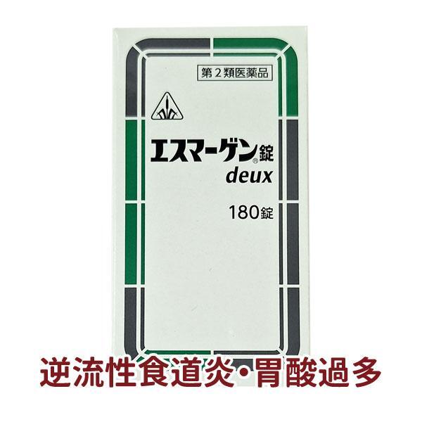 【202312新発売】[ホノミ剤盛堂薬品]エスマーゲン錠 deux 180錠【第2類医薬品】