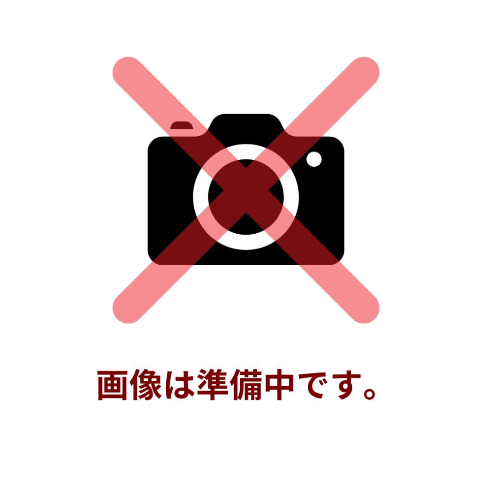 大草胃腸散顆粒（分包） 88包【第3類医薬品】[日邦薬品工業]【202306▲】