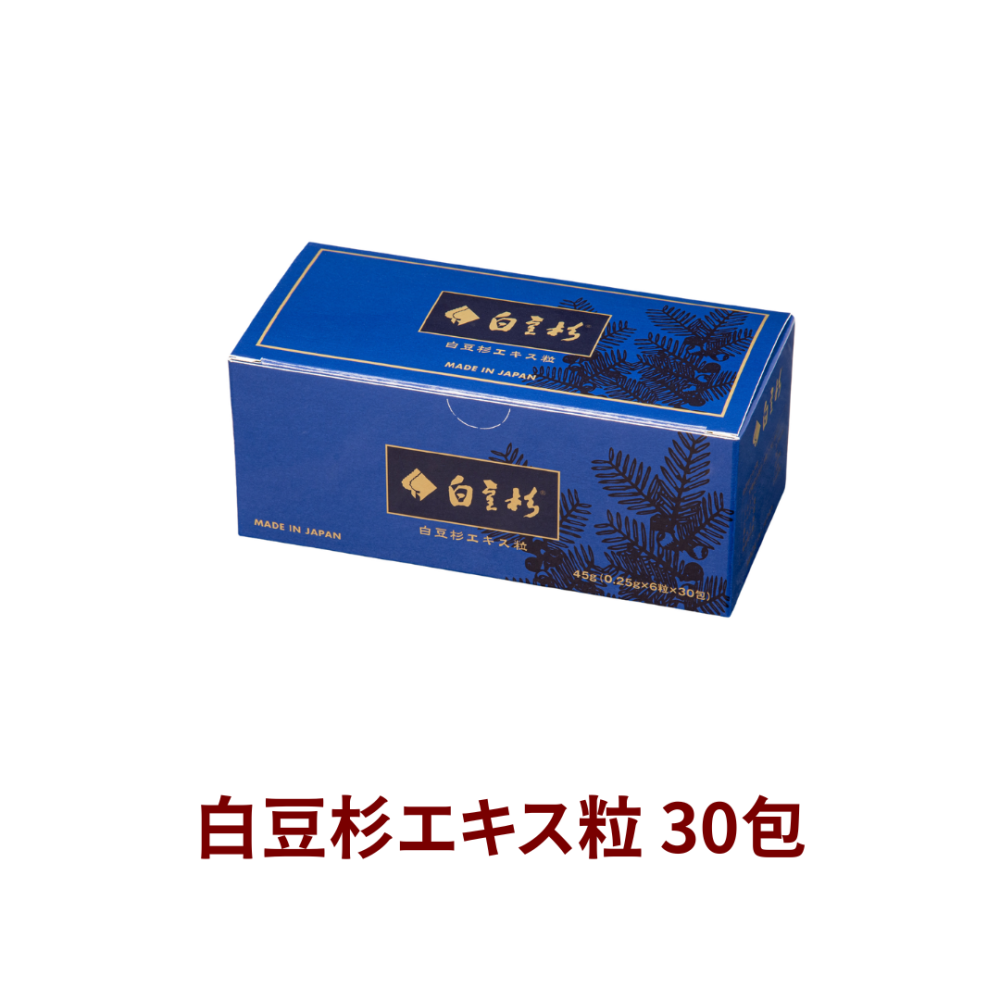 ○白豆杉エキス粒 6粒×30包【定期便】《定期初回限定特典:併用オススメ牡蠣肉サプリ》