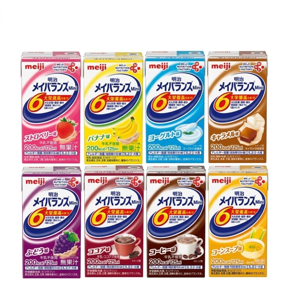 【受注発注品】明治メイバランスMini　アソートBOX　125ml×24本入［スズケン］
