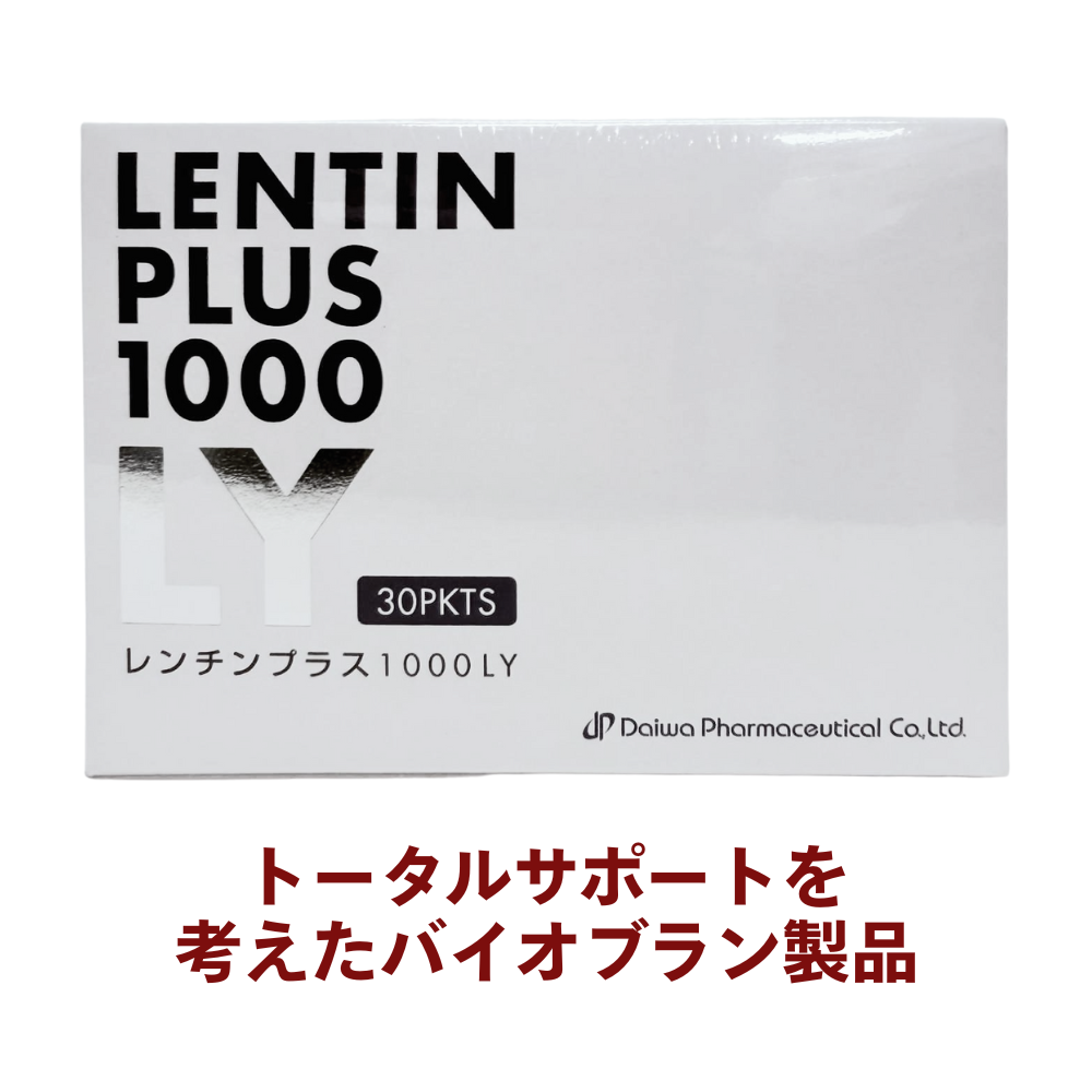 レンチンプラス1000LY 30包[大和薬品]