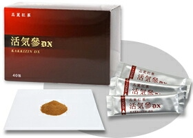 【受注発注品】活気参DX （カッキジン） 40包[ホノミ剤盛堂薬品]