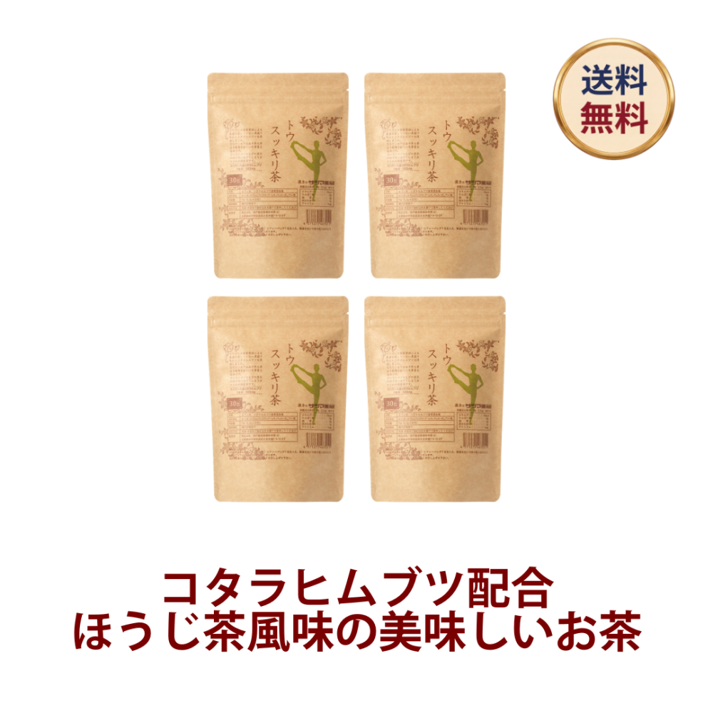 ◎トウスッキリ茶 120包[サツマ薬局]