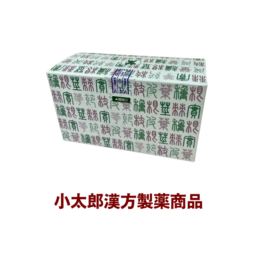 加味逍遥散（カミショウヨウサン）エキス細粒G 90包[D076]【第2類医薬品】[小太郎漢方]