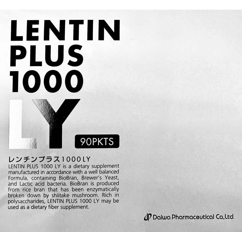 【受注発注品】レンチンプラス1000LY 90包[大和薬品]