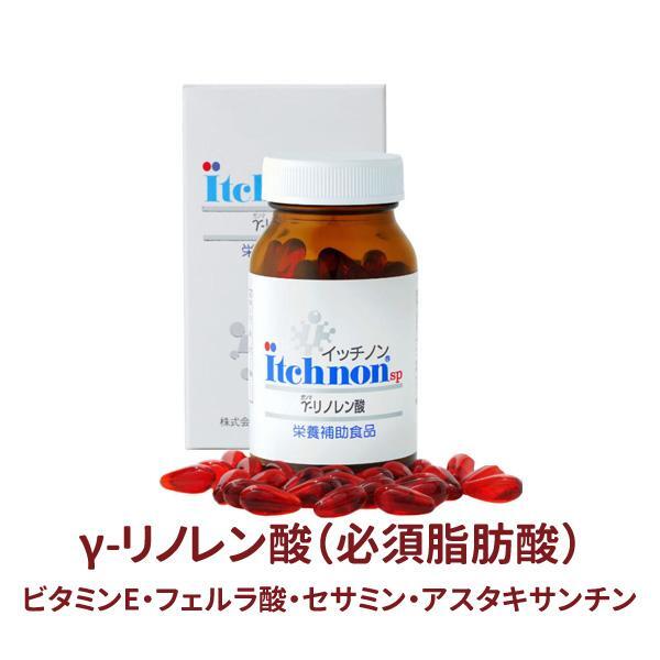 イッチノンSP 130粒[コーワテクノサーチ]