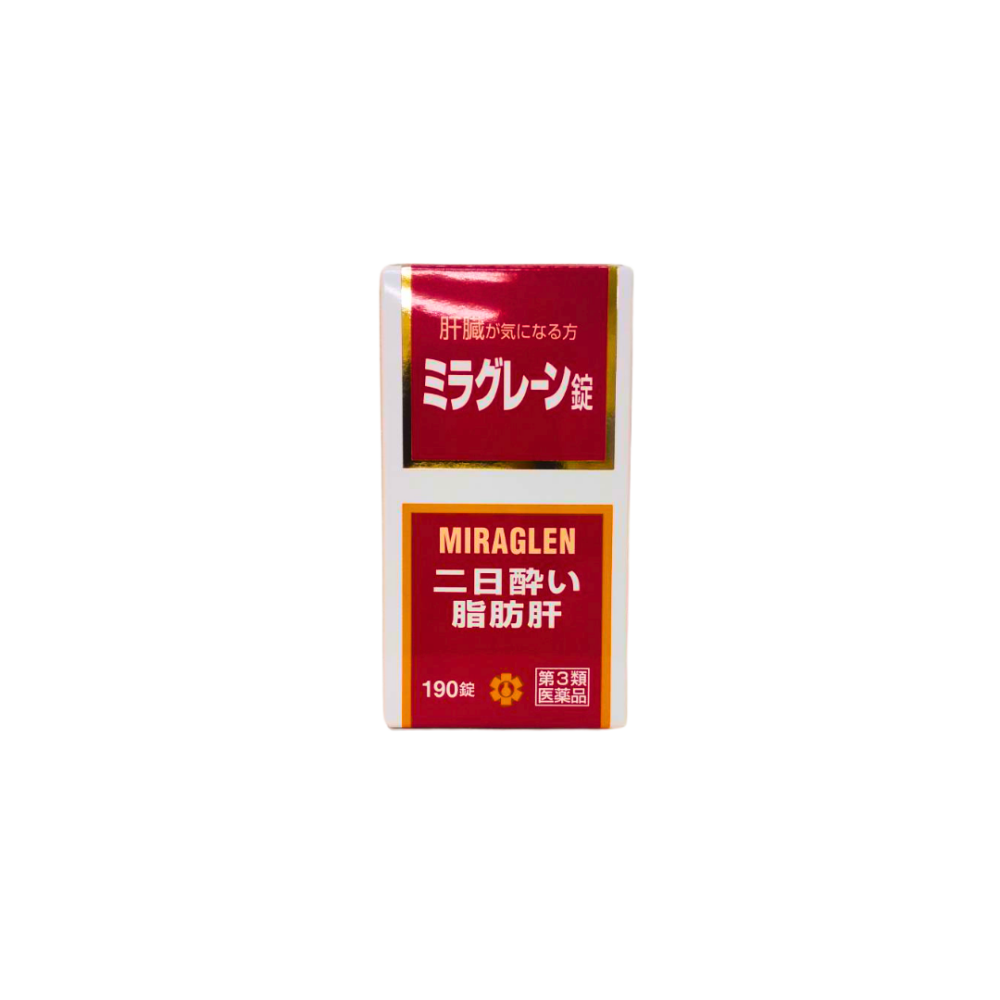 ○ミラグレーン錠 190錠【第3類医薬品】[日邦薬品工業]【20240201より値上がり】