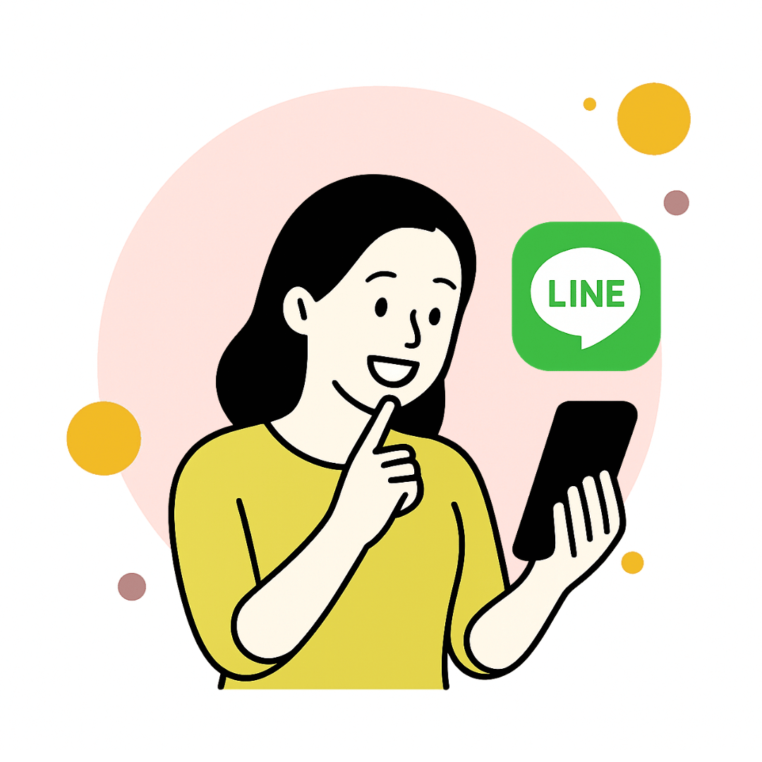 LINE連携でもっと便利でお得に！500pt（500円分）もらえて、通知もLINEに届きます。