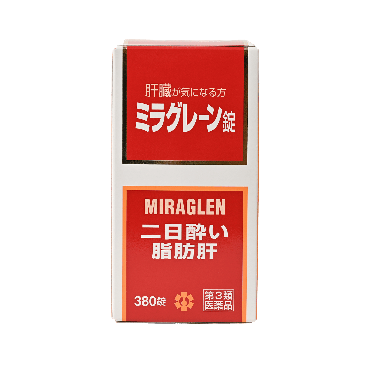 ミラグレーン錠