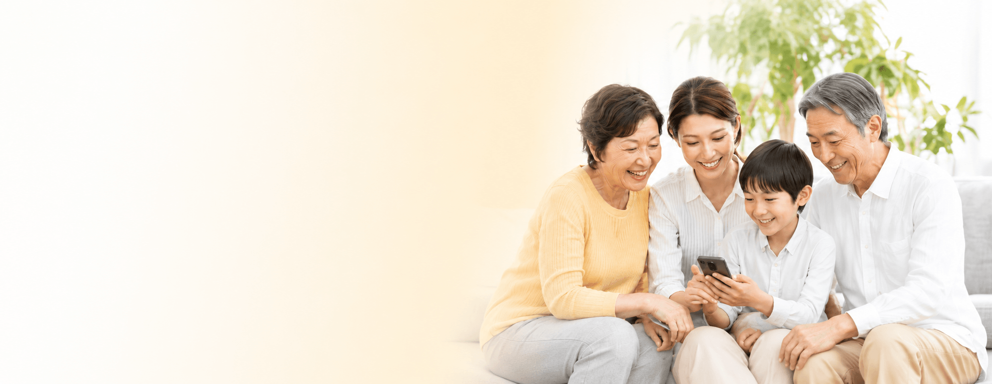 ご家族の健康習慣を支えるサツマ薬局の定期便