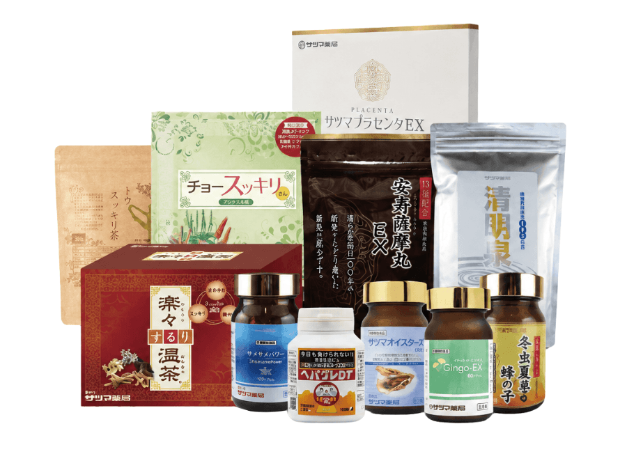 サツマオリジナル商品お試しサイズの一例